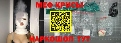 дурь Малгобек