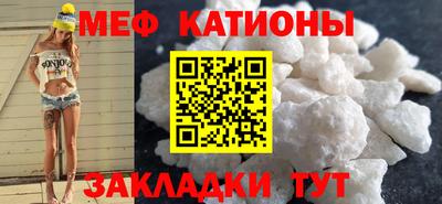 дурь Малгобек