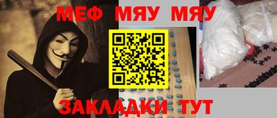 гидра Малоярославец