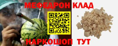 дурь Малгобек