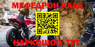 дурь Малгобек