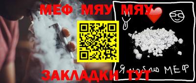 дурь Малгобек