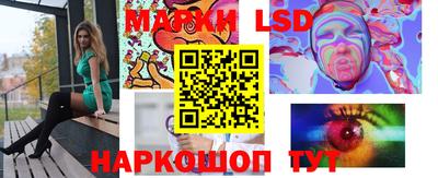 мефедрон мука Мариинск