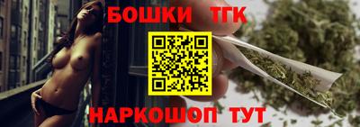 мефедрон мука Мариинск