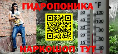 мефедрон мука Мариинск