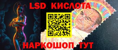 мефедрон мука Мариинск