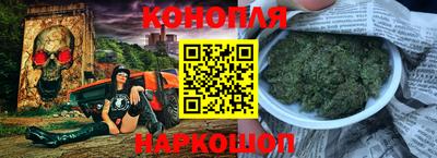мефедрон мука Мариинск