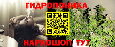 мефедрон мука Мариинск