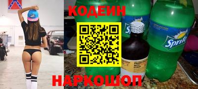 мефедрон мука Мариинск