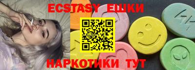 дурь Малгобек