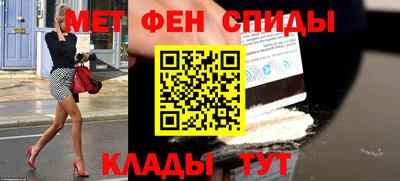 гидра Малоярославец