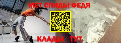 дурь Малгобек