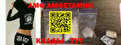 гидра Малоярославец