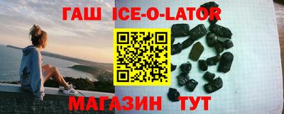 дурь Малгобек