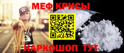 дурь Малгобек