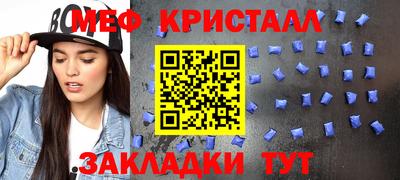 гидра Малоярославец